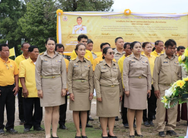 วันอาทิตย์ที่ 28 กรกฎาคม 2567 ... พารามิเตอร์รูปภาพ 6